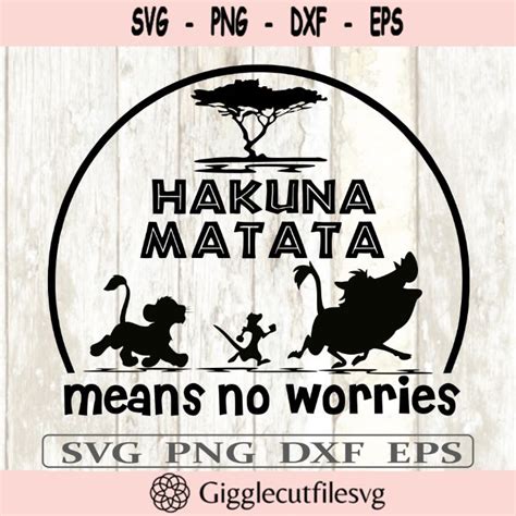 Hakuna Matata Svg Hakuna Svg Matata Svg Couple Svg Funny Svg Disney Svg