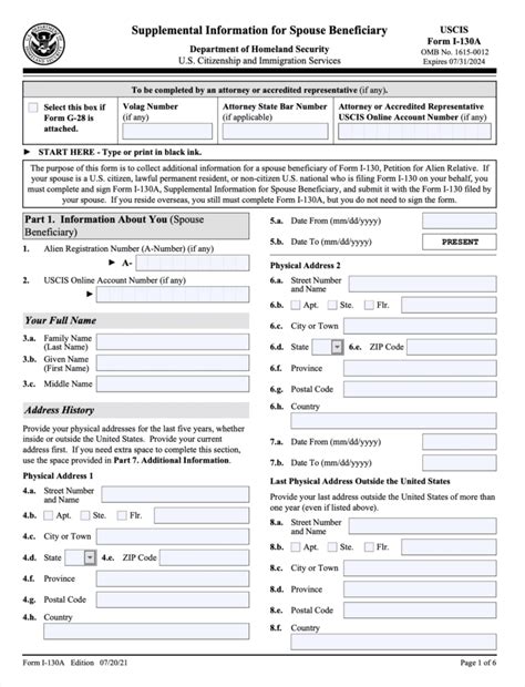 How To File Form I 130a Supplemental Information For Spouse