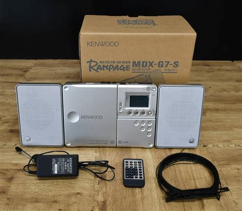 【傷や汚れあり】fy5 53 【ジャンク】 Kenwood Rampage Mdx G7 Md Cd Fmam ラジオ シルバー Md