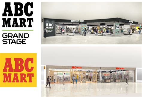 Abc Mart Grand Stage／abc Mart ららぽーと甲子園店 2023年10月6日金オープン 株式会社エービーシー