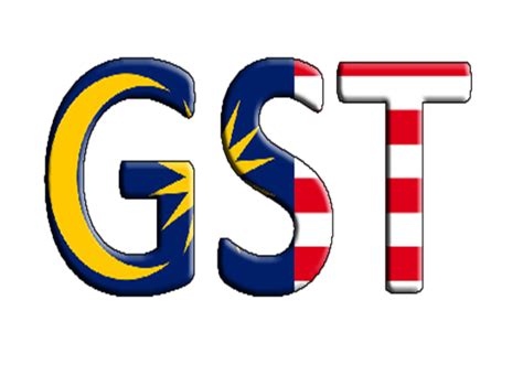 Gst Png Image Png Mart