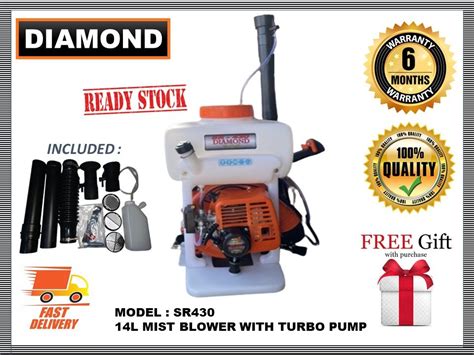 DIAMOND SR430 14L KNAPSACK MIST BLOWER WITH TURBO MESIN PAM RACUN 14L