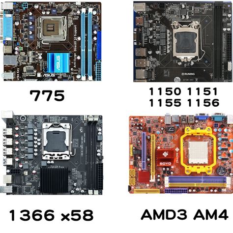 2 caloducs 4 broches LGA 1200 1700 Système de refroidissement par