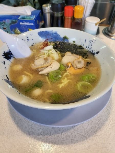 麺や てっちん ラーメンデータベース