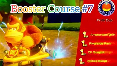 Mario Kart 8 Deluxe Booster Course Pass Gameplay Fruit Cup YouTube