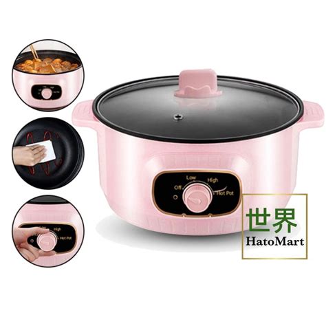 Jual HATO Hot Pot PANCI LISTRIK 26CM PANCI FASHION PANCI ELECTRIC Shopee Indonesia