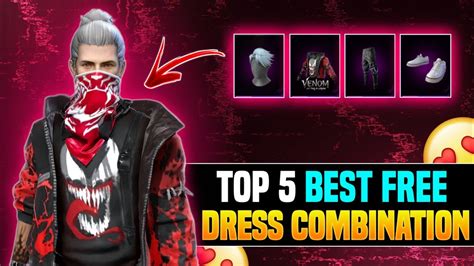 Top Best Free Dress Combination Best Dress Combination For No Top