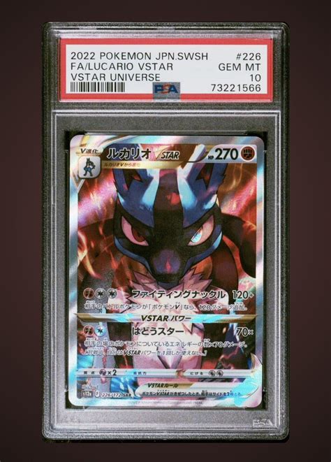 Mavin Psa Lucario Vstar Pokemon Japanese Card Sar Vstar