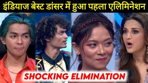 Shocking Elimination Of India S Best Dancer Nobru Sushmita