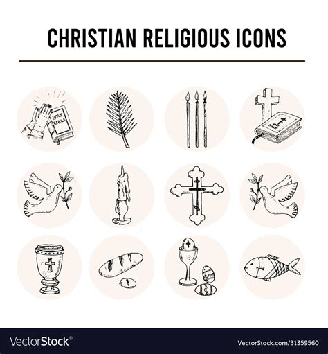 Christianity traditional religious symbols Vector Image