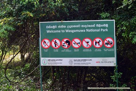 Wasgamuwa National Park | AmazingLanka.com