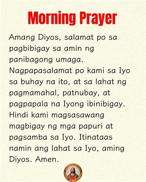 Name Day, Morning Prayers, Morning Greeting, Thank U, Good Vibes, How ...