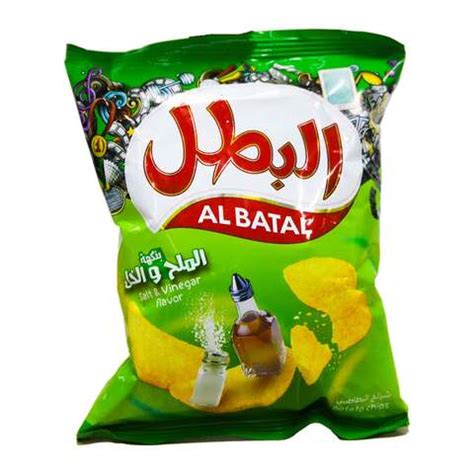 Al Batal Chips Salt Vinegar 23g price in Saudi Arabia | Carrefour Saudi ...