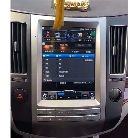 NaviHua 10 4 Vertical Screen Android Car DVD Player Multimedia System