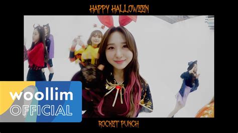 Rocket Punch 로켓펀치 ‘빔밤붐 Bim Bam Bum Dance Practice Halloween Self