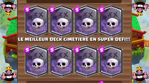 Clash Royale LE MEILLEUR DECK EN SUPER DEFI YouTube