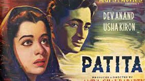 Patita (1953) - Backdrops — The Movie Database (TMDB)