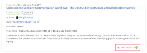 OpenAIRE EXPLORE使添加作品到您的工作变得简单 ORCID 记录 ORCID
