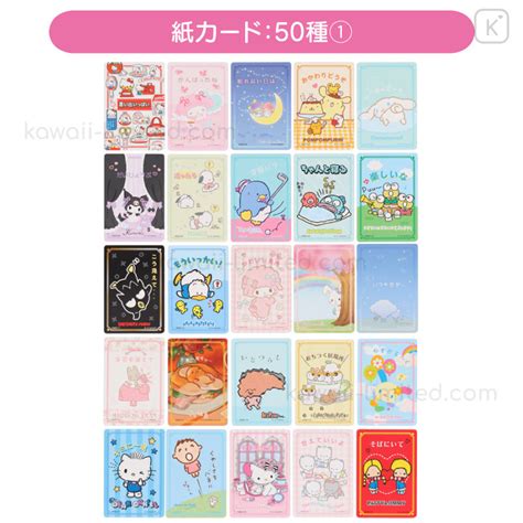 Japan Sanrio Original Collectors Card Plus Set C Random Blind Box Kawaii Limited