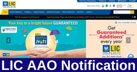 Lic Aao Notification Apply Posts Direct Link Licindia In