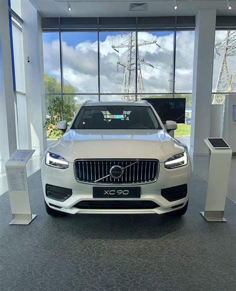 Volvo Xc90 Recharge Artofit