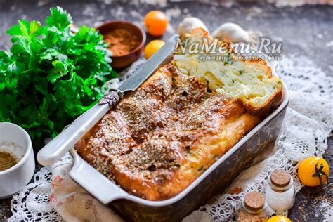 Что приготовить дешево и вкусно? Недорогие рецепты