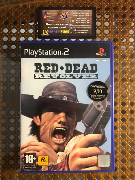 Купить игру Red Dead Revolver Ps2 Pal Consolesshop