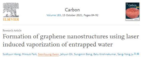 Carbon利用激光诱导水蒸发形成石墨烯纳米结构