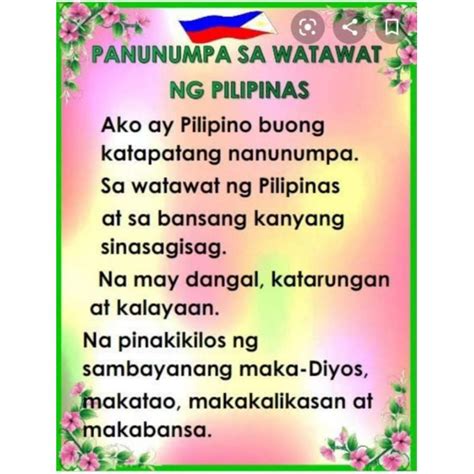 Panunumpa Sa Watawat Ng Pilipinas Printable