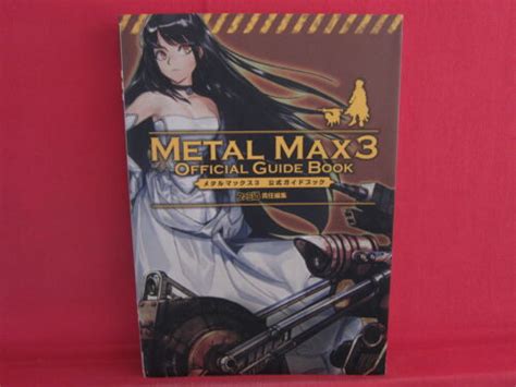 Metal Max 3 official guide book / DS | eBay