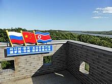 China–North Korea–Russia tripoint - Wikipedia