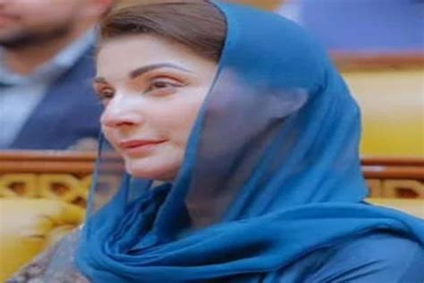 Maryam Nawaz To Make History As Punjab S First Female Chief Minister