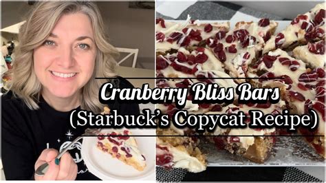 Cranberry Bliss Bars Starbucks Copycat Recipe Youtube