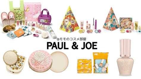 pauljoe