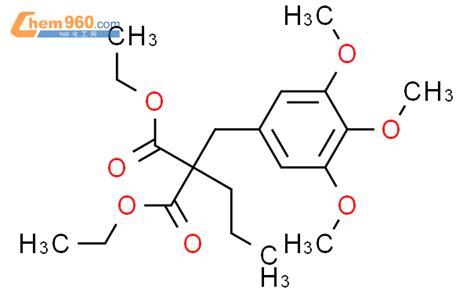 Propanedioic Acid Propyl Trimethoxyphenyl Methyl