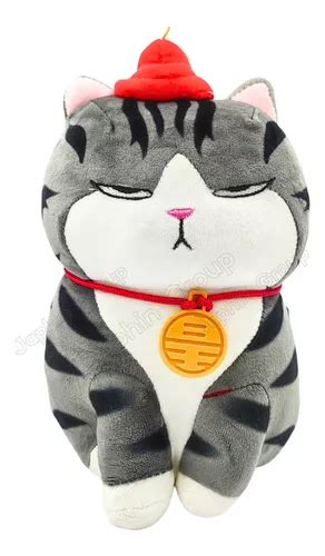 Peluche Gato Emperador Chino Kawaii Textura Suave Cm Mercadolibre