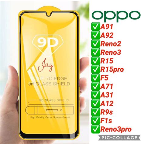 ฟิล์มกระจก Oppo A5 2020 A9 2020 A57 A37 A83 A1k A5s F9