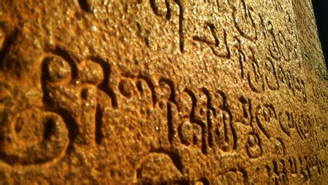 Tamil Language Tamil History - 3264x1840 Wallpaper - teahub.io