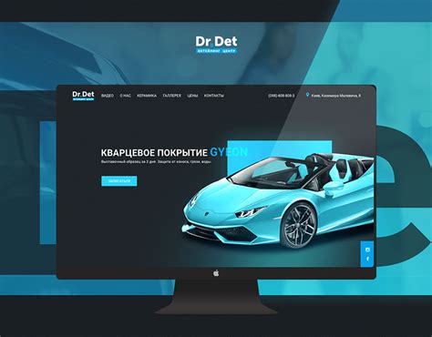 Концепт редизайна для сайта Dr.Det on Behance