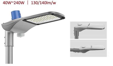 Системы электроосвещения