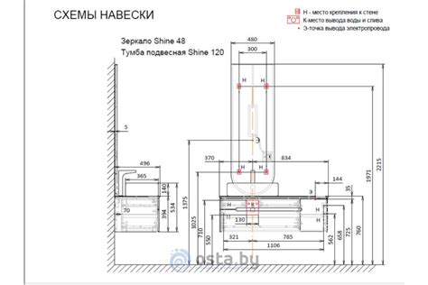 Тумба Jorno Shine 120 с МФУ подвесная антрацит - купить в Минске