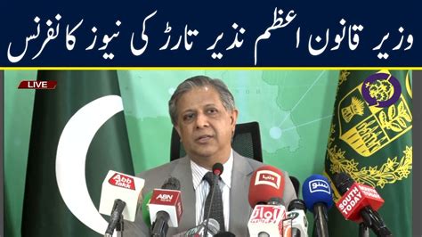 Watch 🔴live Law Minister Azam Nazeer Tarars Press Conference Neo