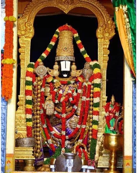 Tirumala Sri Venkateshwara Swamy Temple