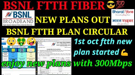 Bsnl Ftth Fiber New Plans St Oct Bharat Fiber Plans Launching