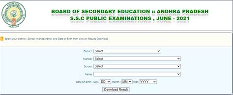 AP SSC Results 2022 Out Live Bse Ap Gov In Manabadi BSEAP 10th Class