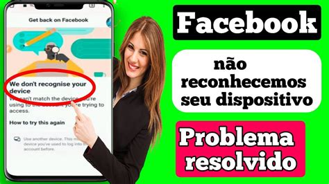 Como Recuperar A Conta Do Facebook N O Reconhecemos O Problema Do Seu