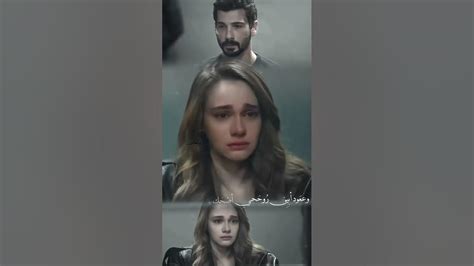 خليل ابراهيم And زينب 🥲💔 النظرات حب يلا حدود حلقه 15 Youtube