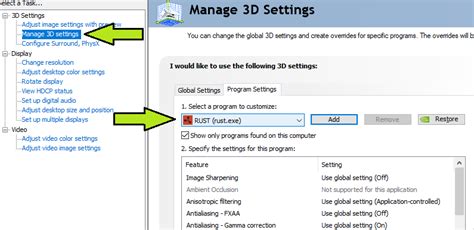 Las Mejores Configuraciones De Rust Para Alto Rendimiento Y FPS 2024