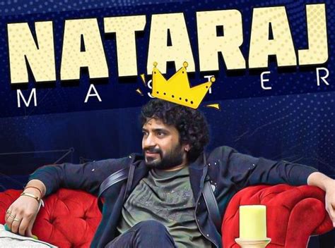 Is This Why Natraj Master Got Evicted From Bigg Boss Telugu 5 House