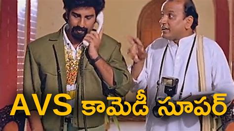 AVS & Subhalekha Sudhakar Superb Comedy Scene | TFC Cine Club - YouTube